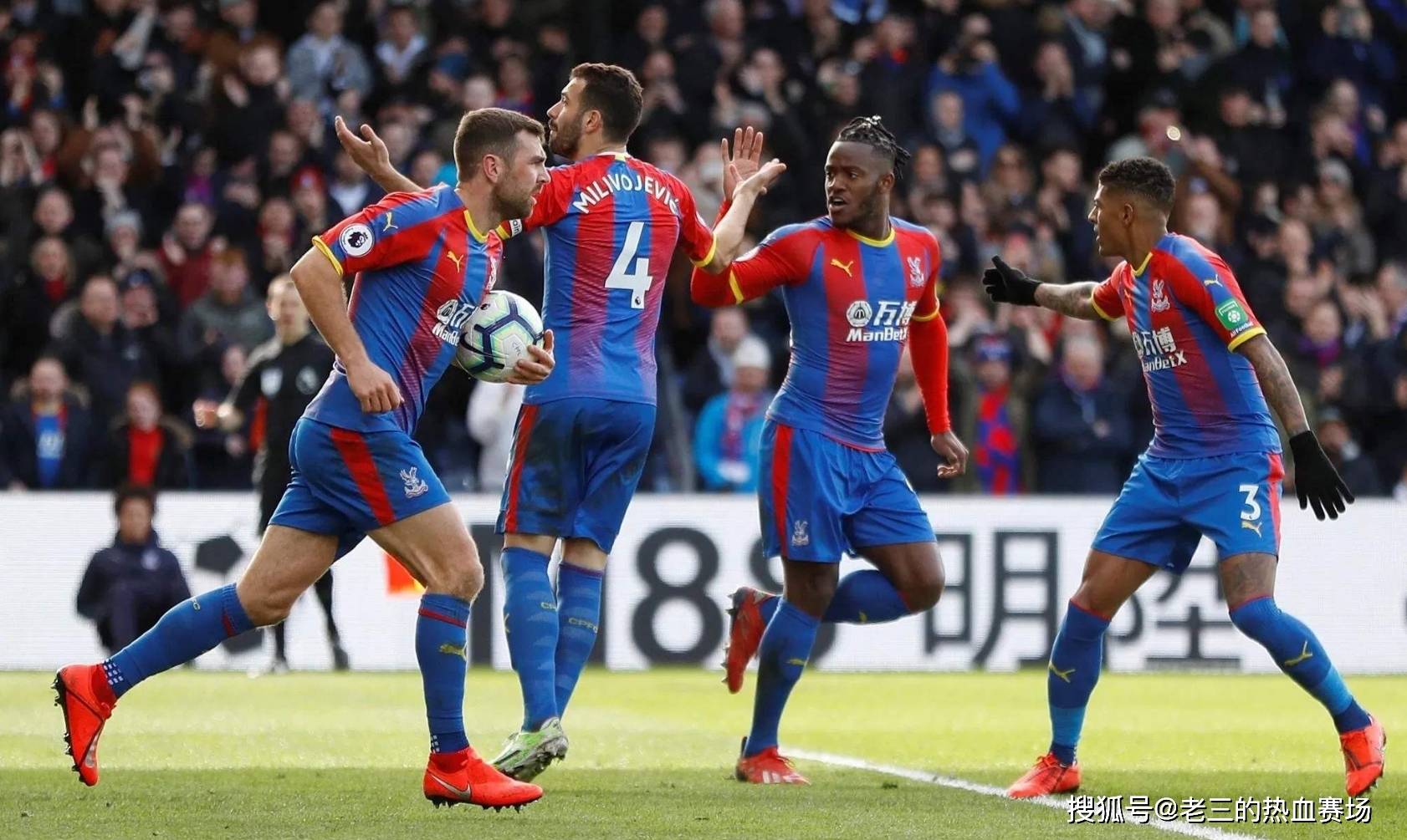 疑增强了前 疑增强了前